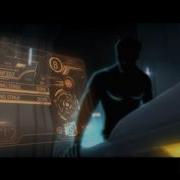 Vector 2 Intro So Cool