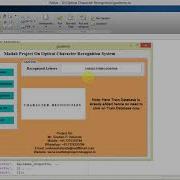 Character Recognition Using Image Processing Matlab Project With Source Code
