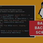 Make An Incremental Backup Script With Bash