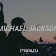 Michael Jackson Speed Demon Subtitulado En Español