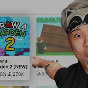 Grow A Garden 2 ВЫШЛА Я СТАЛ ТОП ИГРОКОМ в GARDEN HORIZON РОБЛОКС