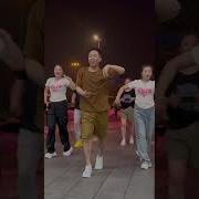 Square Dance Follow The Rhythm And Get Up Please Chacha