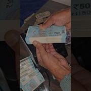 Counting 50 Rupees Cash Currency Shorts