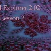 FRACTAL EXPLORER Tutorial Lesson 2