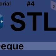 Deques In STL STL Tutorial Project Maker