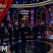 Şarkılar Bizi Söyler 69 Bölüm 6 Şubat Depremi Anısına