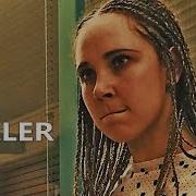 UNSANE Official Trailer 2018