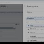 How To Setup Google Optimize For Server Side Experiments