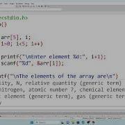 Common Array Programs For Practical Examination 2023