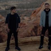 Martin Garrix Feat Bonn No Sleep Official Video