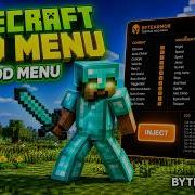 Взломанный клиент Minecraft 2026 KillAura ESP файл сундука Работает на всех серверах