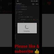Print L Love You Program C Programming Shorts Cprogramming Coding