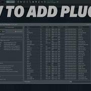 Как добавить плагины в FL Studio 21 Как установить VST плагины