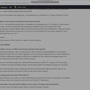 Как устанавить плагин TinyMCE Advanced на сайте WordPress