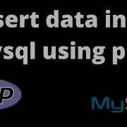 Insert Data Into MySQL Using PHP