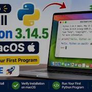 Как установить Python 3 14 5 на MacOS Запустить свою первую программу в IDLE