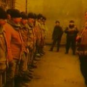 Трофим Алешка Клип Чечня