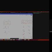 Sqrt Decomposition Pino