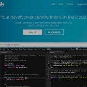 Cloud9 IDE Feature Preview