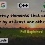Print Array Elements That Are Divisible By At Least One Other C GFG Problem ZlozieCode Code