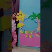 Summer Camp Vibes ON Creative Creative Diy Summercamp Shorts Art Satisfying Craft