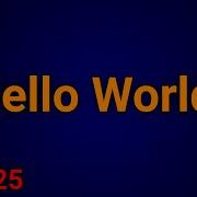 How To Print Hello World In Java Java 25 Update