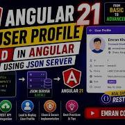 User Profile Load In Angular Using JSON Server Emran Code Box