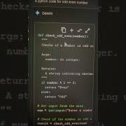 Gemini Code Assist In VS Code