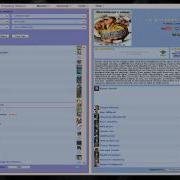 Coollector Movie Database