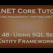 Использование SQL сервера с ядром Entity Framework