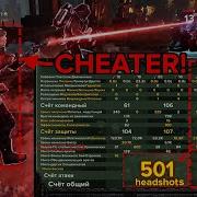 Darktide AIMBOT