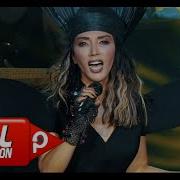 Hande Yener Hani Bana Official Video