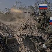 Российский спецназ устроил засаду на элитные подразделения ВСУ сквозь розовую дымку