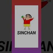 The SINCHAN Python Turtle Graphics Shorts Coding Python Turtle Graphics Shinchan