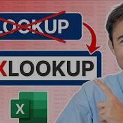 Полное руководство по функциям ПРОСМОТР XLOOKUP VLOOKUP HLOOKUP и др