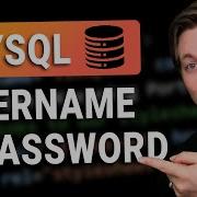 21 Изменение имени пользователя и пароля в базе данных MySQL 2023 Полный курс изучения PHP