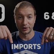 Convert NativeScript Imports From V6 To V7