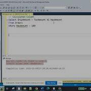 Calculated Column In Select Clause