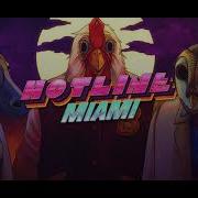 Scattle Flatline AC Bad Dreams Remix