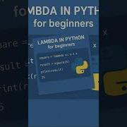 Python Lambda Function Explained In 15 Seconds Shorts Coding Education Python Ytshorts Tips
