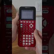 How To Enter And Graph A Function On The TI 84 Plus CE Beginner Tutorial TI84PlusCE Mathtutorial