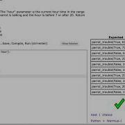 Codingbat Parrot Trouble Python