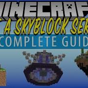 How To Make A SkyBlock Minecraft Server