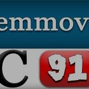 Видеоурок по функции Memmove в языке программирования C