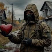 Мой самый любимый мод на сталкер 2