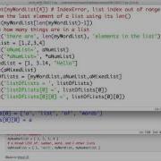 Python Lists