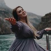 Jamila Zalova Sarı Bülbül