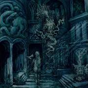 Invocation Opium Thebiacum Somniferum