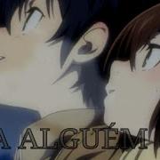 Thousand Foot Krutch Be Somebody Legendado Tradução AMV Erased