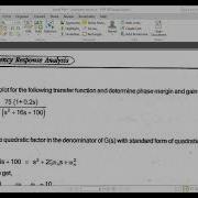 Bode Plot Quadratic Factor